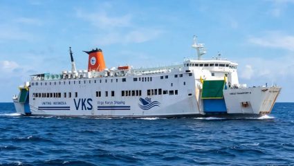 Indonesia Ship Missing: भीषण दुर्घटना! इंडोनेशियात 240 लोकांना घेऊन जाणारे प्रवासी जहाज बेपत्ता; जावा समुद्रात शोधकार्य सुरू
