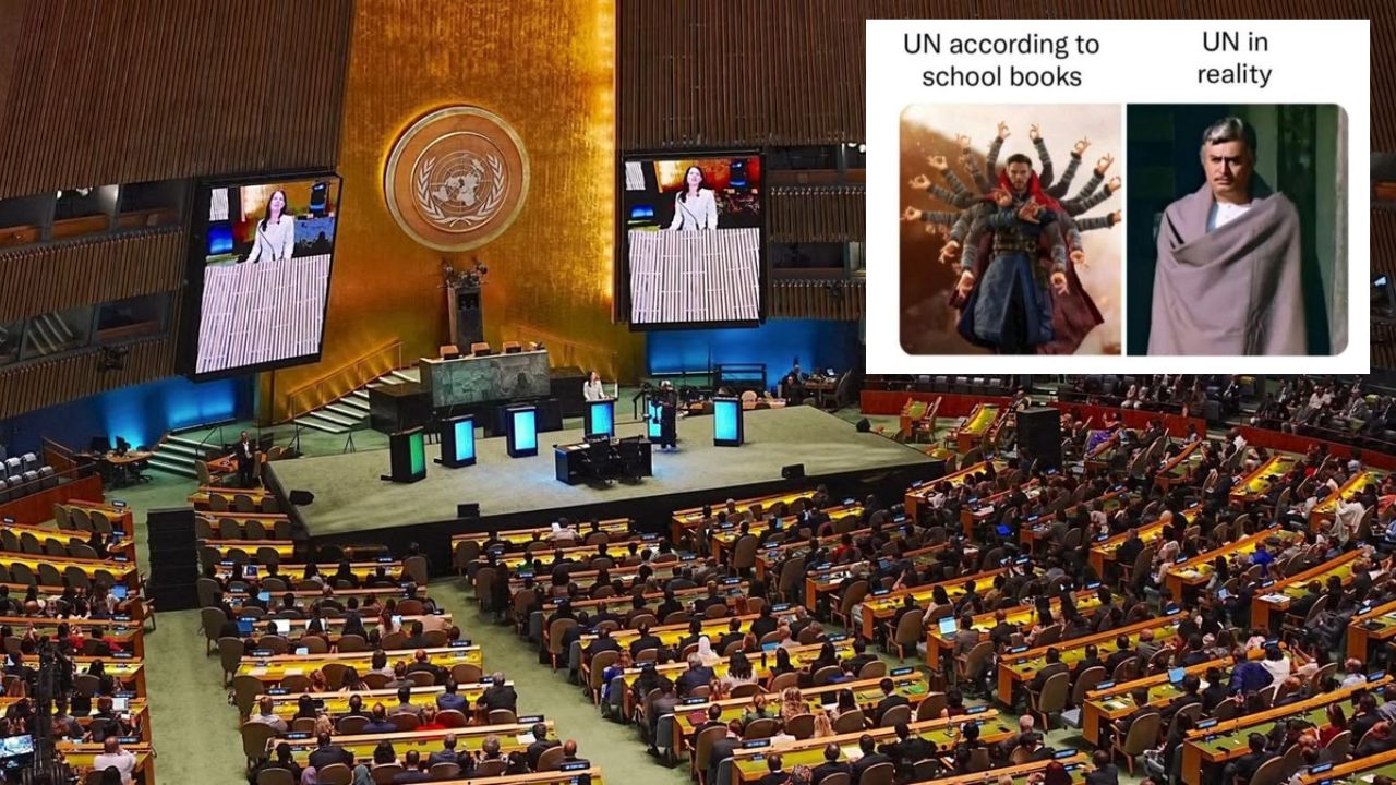 Iran Trolls UN: इराण गॉट नो चिल! ‘या’ भन्नाट ‘शोले’मधील ‘ठाकूर’ च्या मीमने संयुक्त राष्ट्रांना सोशल मीडियावर केले जोरदार ट्रोल
