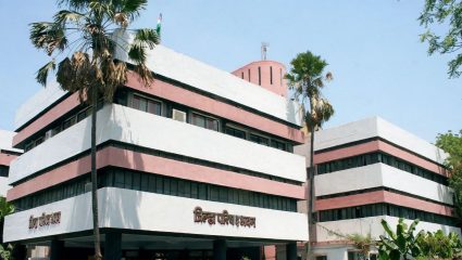Jalgaon News: जळगाव ZPमध्ये खळबळ! 71 कर्मचाऱ्यांचे दिव्यांगत्व संशयास्पद, नोकरीवर टागंती तलवार