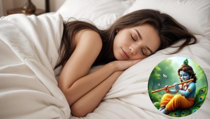 Janmashtami Dream Meaning: स्वप्नात श्रीकृष्ण बासरी वाजवताना पाहणे शुभ की अशुभ, जाणून घ्या