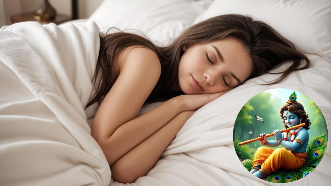Janmashtami Dream Meaning: स्वप्नात श्रीकृष्ण बासरी वाजवताना पाहणे शुभ की अशुभ, जाणून घ्या