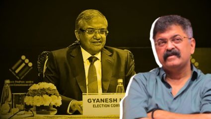 Jitendra Awhad on Dnyanesh Kumar : ‘ज्ञानेश कुमार यांना हाकलून द्या’; जितेंद्र आव्हाड आक्रमक, फॉर्म-6 फाडून केला निषेध