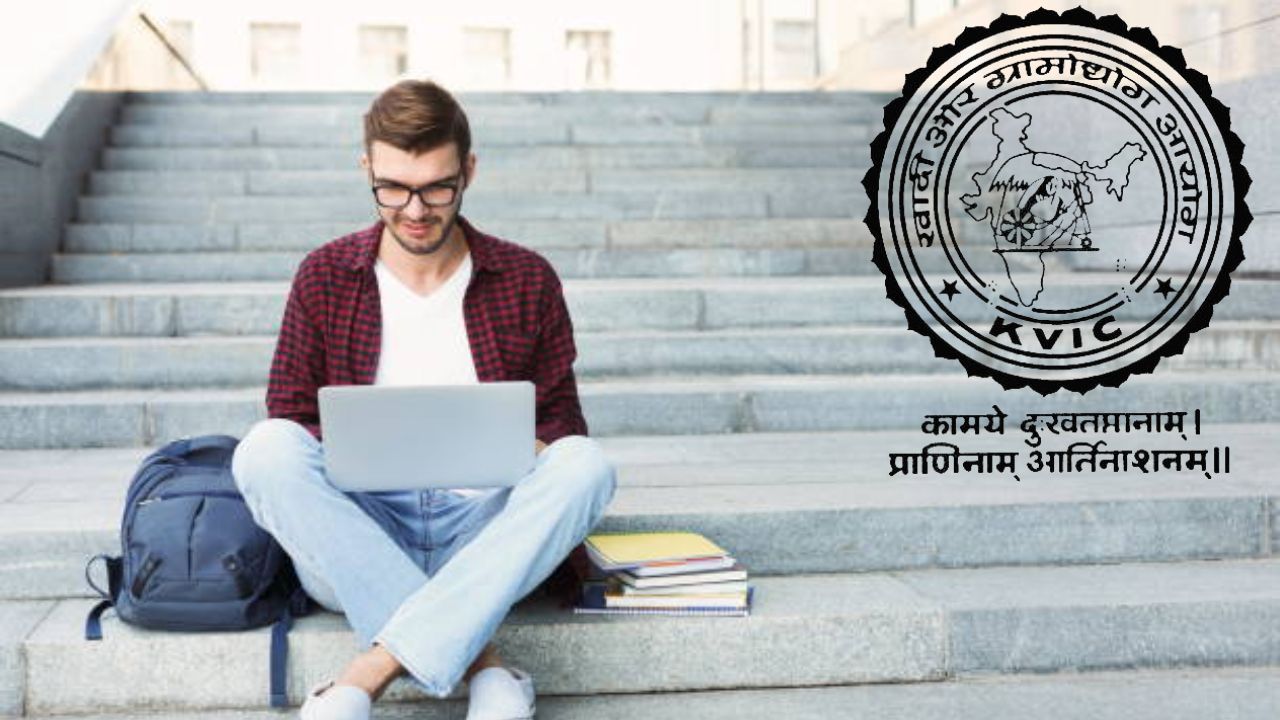 KVIC Recruitment 2026: खादी व ग्रामोद्योग आयोगात ५० जागांवर भरती; लगेच करा ऑनलाईन अर्ज!