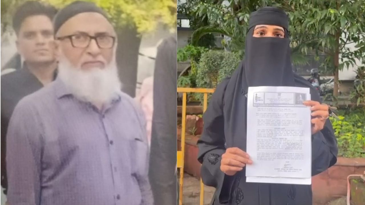 Kalyan Crime News: भारतीय नागरिक नसतानाही कल्याणमध्ये वास्तव्य कसे? कागदपत्रांच्या सखोल चौकशीची महिलेची मागणी