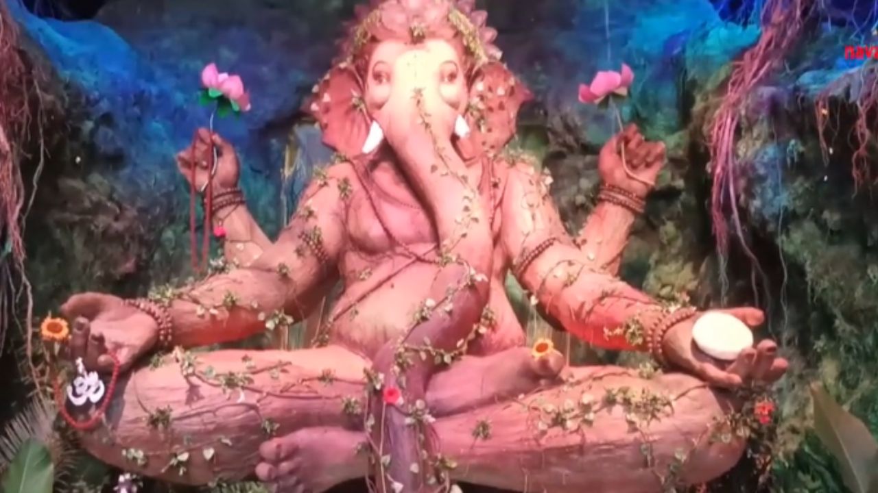 Kolhapur Ganpati: कोल्हापुरातील ‘भू-अधिपती’ गणपती ठरतोय आकर्षण; मूर्तीच्या माध्यमातून पर्यावरण रक्षणाचा संदेश