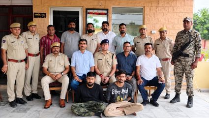 Lawrence Bishnoi Gang: लॉरेन्स बिश्नोई गँगच्या ‘बिल्ला-कट्टा’वर AGTFची मोठी कारवाई; जमिनीत पुरलेली शस्त्रे जप्त