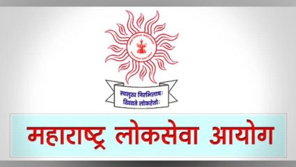पेपरफुटीमुळे MPSC ला दणका! औषध निरीक्षक परीक्षा रद्द, तर कृषी सेवेच्या गुणदानावर विद्यार्थ्यांचे गंभीर आक्षेप