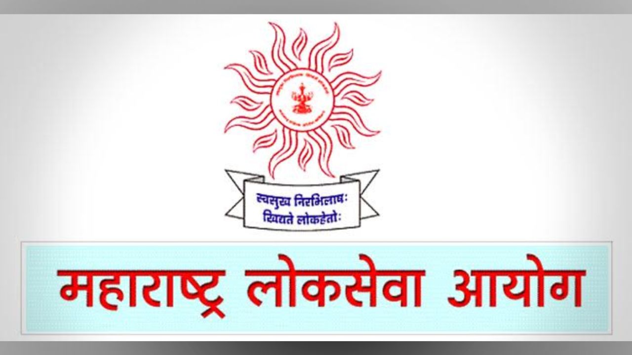 पेपरफुटीमुळे MPSC ला दणका! औषध निरीक्षक परीक्षा रद्द, तर कृषी सेवेच्या गुणदानावर विद्यार्थ्यांचे गंभीर आक्षेप
