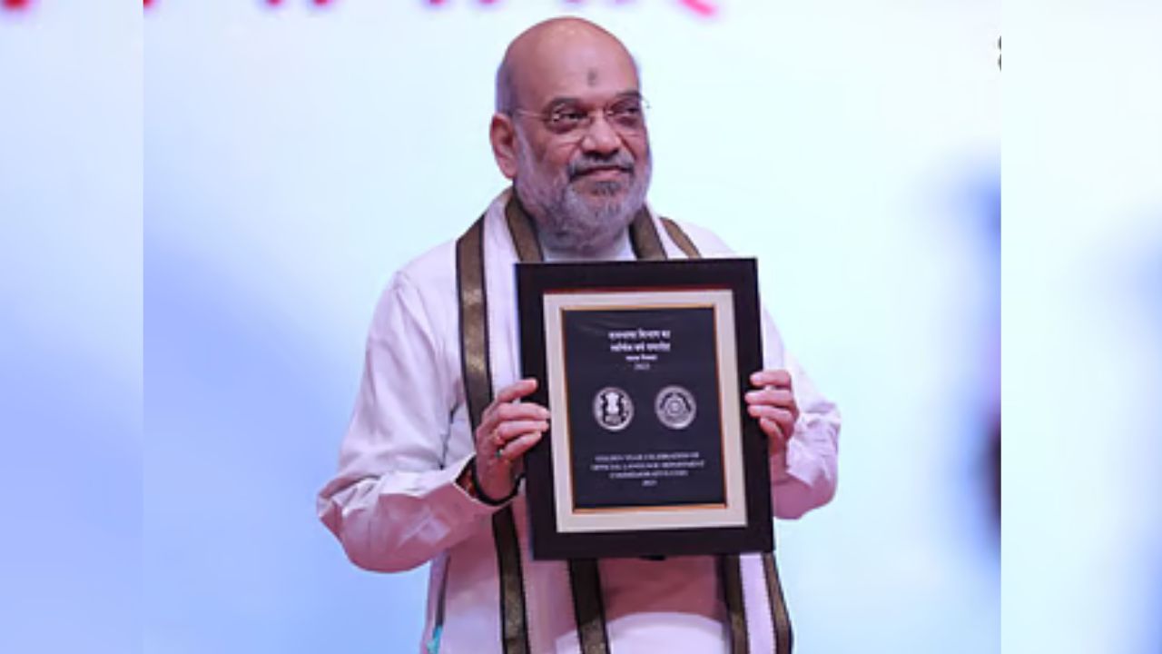 Mumbai Hindi Rajbhasha Sammelan: नवी मुंबईत 14 सप्टेंबरला हिंदी राजभाषा संम्मेलन; मराठी सक्तीच्या वादात नव्या वादाची ठिणगी