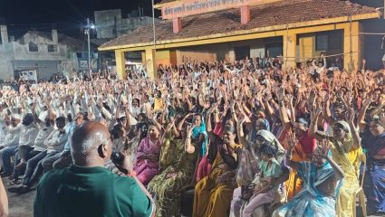 Satara News: शेती अन् पर्यावरण धोक्यात! बावधनसह १० गावांतील शेतकरी, महिला रस्त्यावर; प्रकल्पाला एकजुटीने विरोध