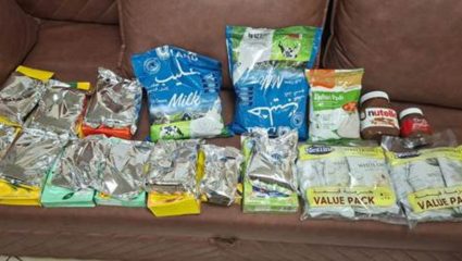 Gold Smuggling News: दुबईहून आलेल्या प्रवाशांकडून ९.४० किलो सोने जप्त; सोन्याच्या तस्करीत ‘न्यू ट्रिक्स’चा पर्दाफाश