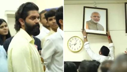 Police Arrest MNS Workers: प्राचार्यांच्या केबिनमध्ये राडा, घोषणाबाजी; अमित ठाकरेंसह २०-२५ मनसैनिकांवर गुन्हा दाखल, दोघांना अटक