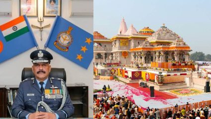 Ayodhya Ram Mandir Trust New CEO: अयोध्या राम मंदिर ट्रस्टच्या CEO पदी निवृत्त एअर मार्शल जितेंद्र मिश्रा यांची नियुक्ती!