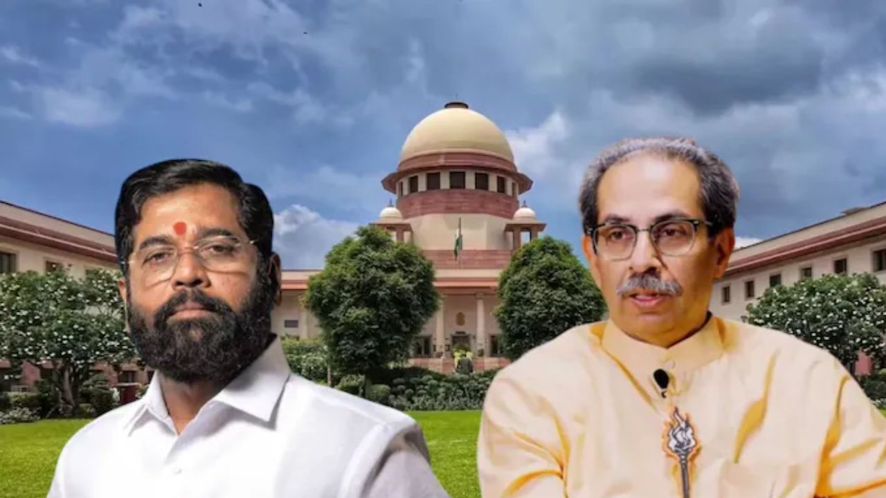 Shivsena Symbol Supreme Court Hearing: ठाकरे-शिंदे वादाचा अंतिम टप्पा; सर्वोच्च न्यायालयात आज सुनावणी