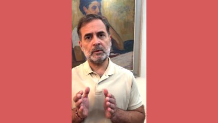 Rahul Gandhi On UPI Charges: सरकारची अमेरिकेसमोर शरणागती !; UPI वर शुल्कावरून राहुल गांधींचे पंतप्रधान मोदींवर टीकास्त्र
