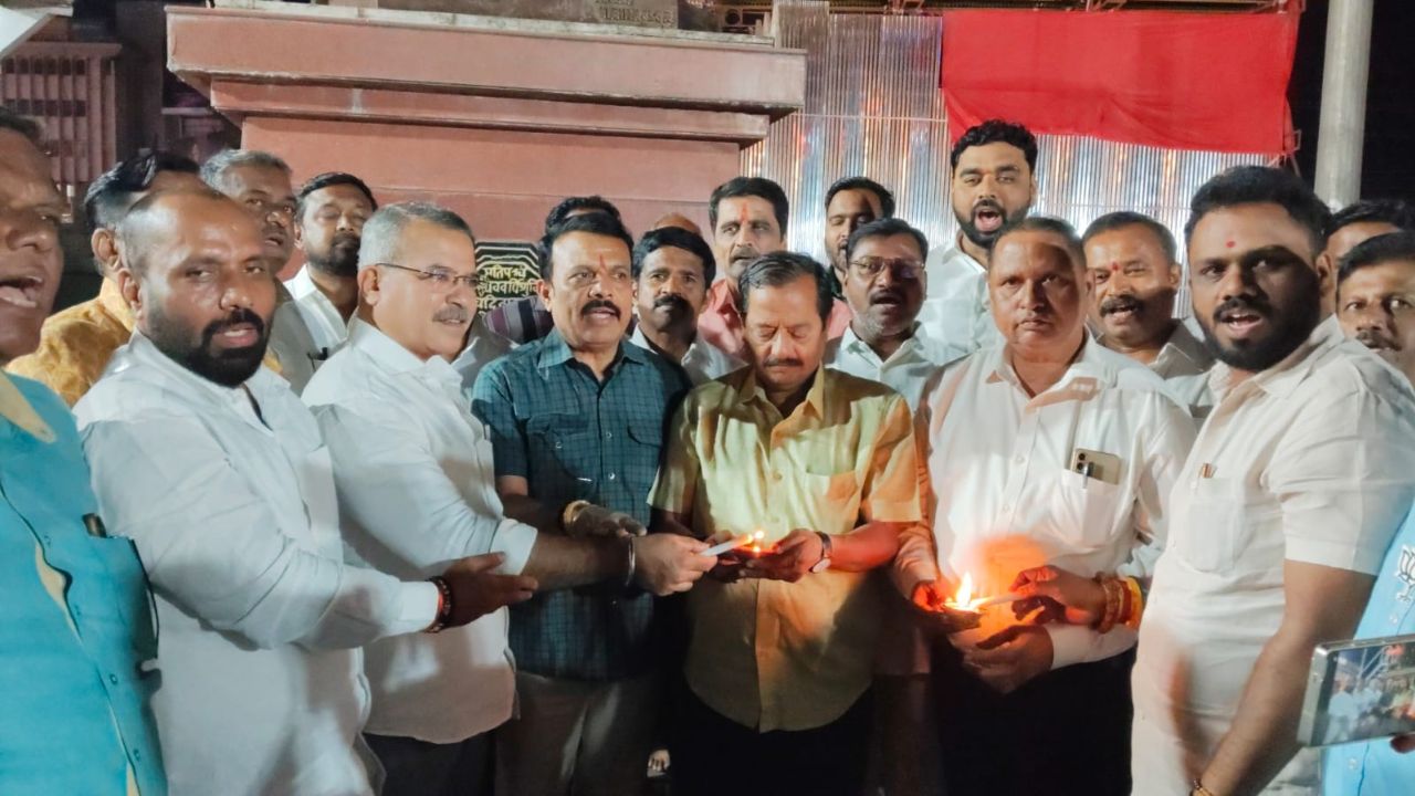 BJP Satara : साताऱ्यात २,०२५ दिव्यांच्या रोषणाईत भाजपच्या ‘Sewa Sankalp Abhiyan’चा प्रारंभ!