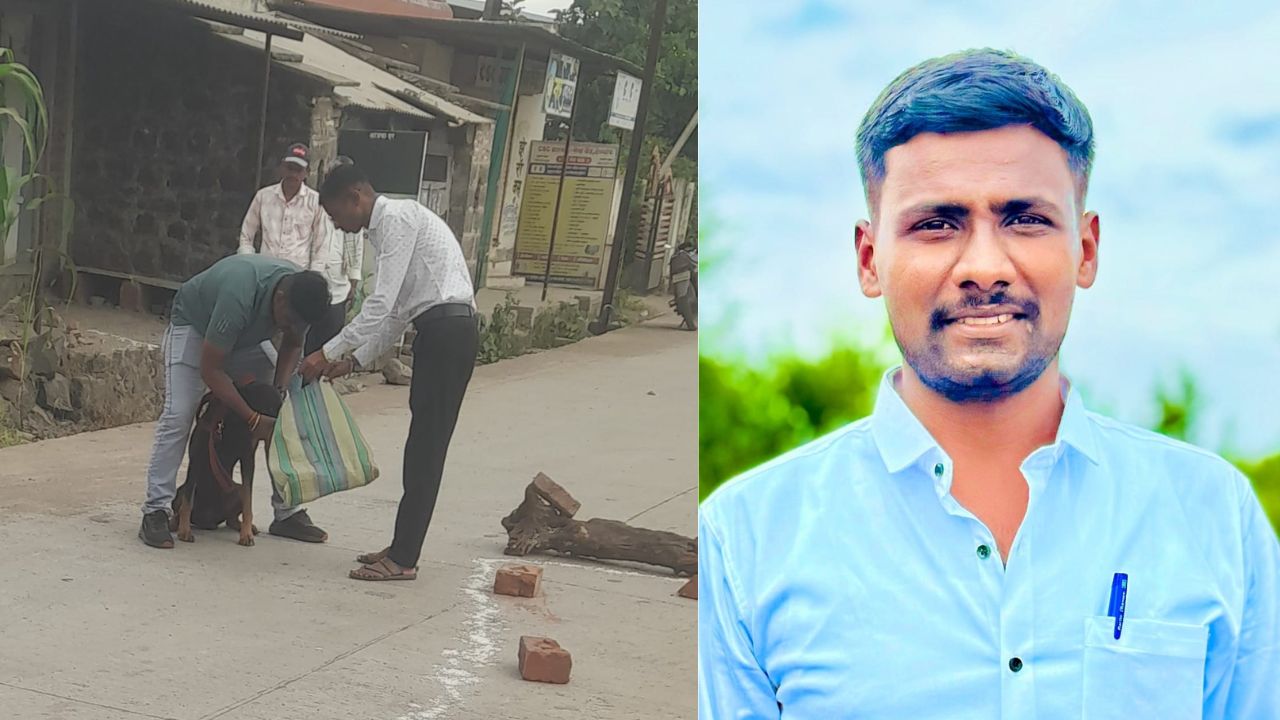Karad Helgaon Murder Case: कराडच्या हेळगावात रस्त्याच्या वादातून कुऱ्हाड-कोयत्याने हल्ला; २८ वर्षीय तरुणाचा खून