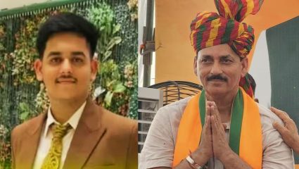 BJP MLA Son Missing: भाजप आमदाराचा मुलगा बेपत्ता; अपहरण,दहशतवादाचा संशय अन् नाट्यमय घडामोडी