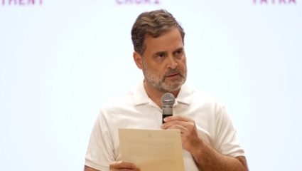 Rahul Gandhi Live PC News: ज्ञानेश कुमारांनी निवडणूक यंत्रणा उदध्वस्त केली, मोदी-शाह मास्टमाईंड: राहुल गांधींचा घणाघात