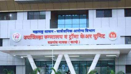 Maval Sub District Hospital: कोट्यवधी खर्चूनही मावळातील उपजिल्हा रुग्णालयातील आरोग्य सुविधा ‘रामभरोसे’; नागरिक त्रस्त