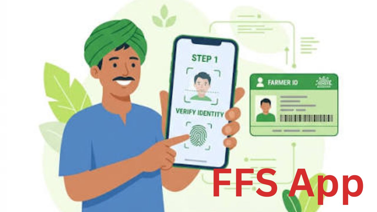 FFS App Mandatory For Fertilizer: ३० सप्टेंबरपासून FFS ॲपवर बुकिंगनंतरच मिळणार खत ; जुन्नर कृषी विभागाचे आवाहन