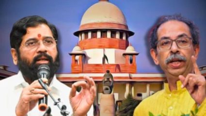 Shivsena Supreme Court Hearing: पक्षात एकाधिकारशाही वाढल्यानेच बंडखोरी! शिंदेंच्या वकिलांचा उद्धव ठाकरेंवर गंभीर आरोप