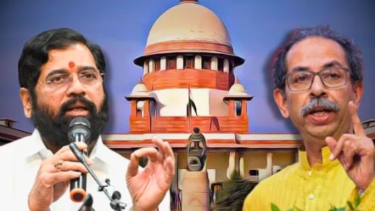 Shivsena Supreme Court Hearing: पक्षात एकाधिकारशाही वाढल्यानेच बंडखोरी! शिंदेंच्या वकिलांचा उद्धव ठाकरेंवर गंभीर आरोप