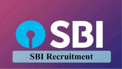 SBI Recruitment 2026: SBIची बंपर भरती जाहीर! ‘या’ पदासाठी पगार तब्बल १ कोटी, अर्ज कसा करायचा?