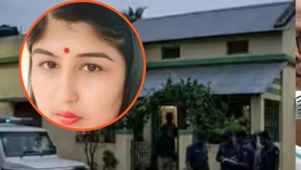 Mamata Banerjee यांच्या भाचीचा मृत्यू की घातपात? घरात मृतावस्थेत आढळल्याने खळबळ, शिक्षक भरती प्रकरणानंतर गेली होती नोकरी
