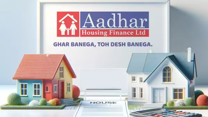 Aadhar Housing Finance : आधार हाउसिंग फायनान्सची मोठी भरारी! इंडिया रेटिंग्सकडून ‘IND AA+’ रेटिंग अपग्रेड