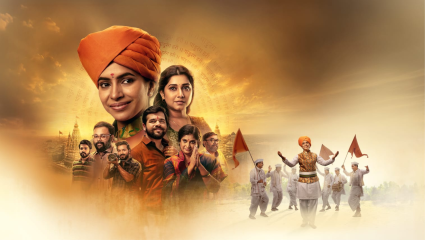 प्रायोगिक नाटकानंतर आता थेट मोठ्या पडद्यावर! ‘Pach Futacha Bachchan’चा टीझर लाँच;  चित्रपटात तगड्या कलाकारांची फौज