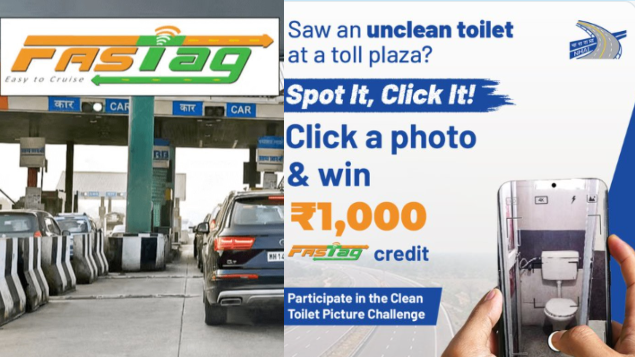 Free Recharge… एक फोटो पाठवा आणि FASTag वर मिळवा 1000 रुपये! कसा मिळणार लाभ?  NHAI ने केला खुलासा