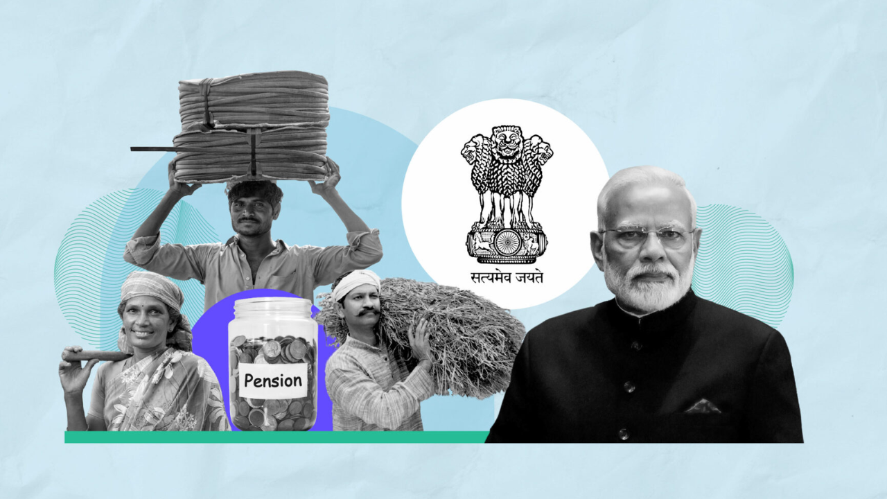 PM-SYM Scheme : भन्नाट योजना…! रोज 2 रुपयांपेक्षा कमी बचत करा, 60 वर्षांनंतर मिळवा दर महिना 3000 ची गॅरेंटी