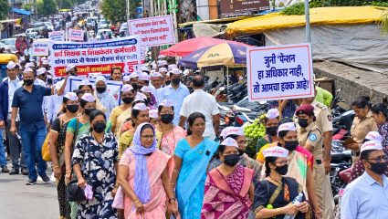 Satara News : जुनी पेन्शनच्या मागणीसाठी शिक्षक रस्त्यावर; साताऱ्यात मूक मोर्चा, मुंबईत आंदोलनाचा इशारा