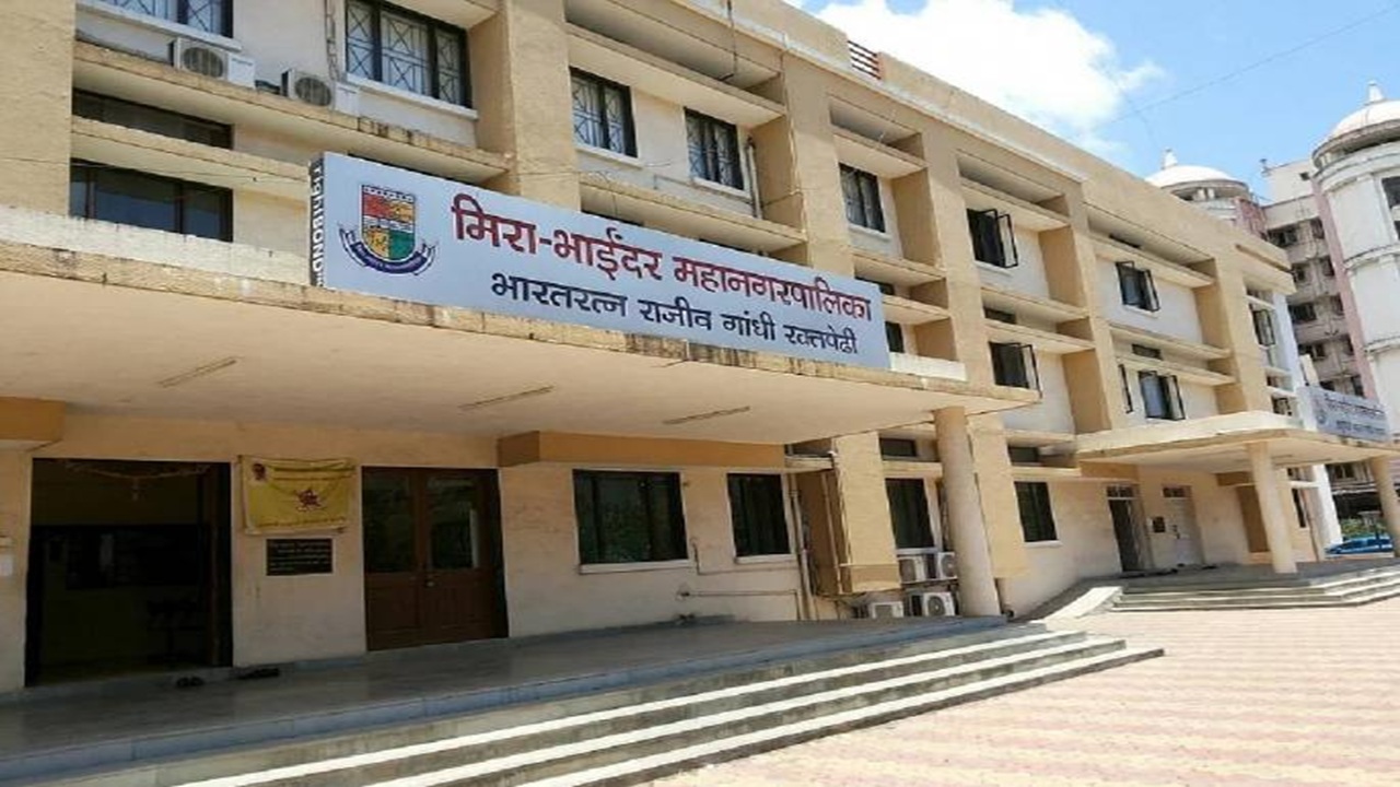 MBMC Schools: शिक्षण विभागाचा भोंगळ कारभार? शाळांची धक्कादायक आकडेवारी, 9,613 वरून विद्यार्थी संख्या थेट 5,042 वर