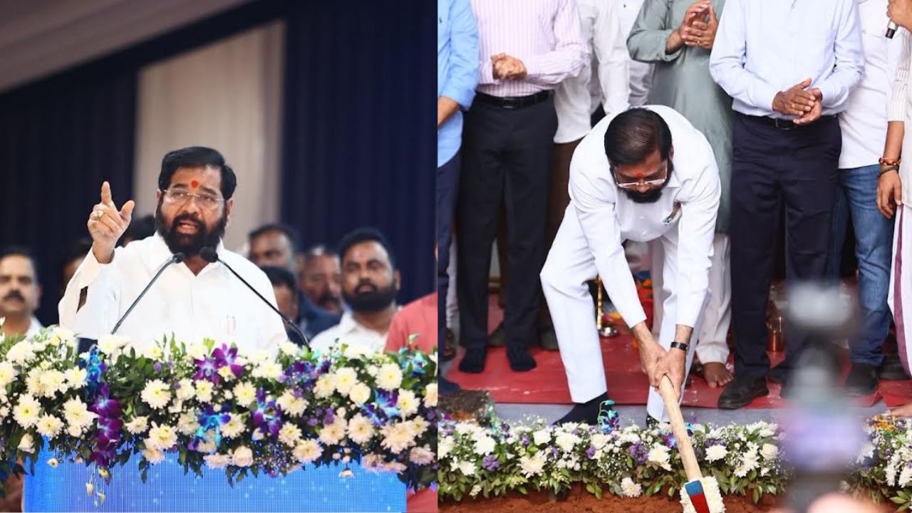 Eknath Shinde: 6 हजार कुटुंबांना मिळणार हक्काचे घर; सिद्धेश्वर नगर-रमाबाई नगर क्लस्टरचे एकनाथ शिंदें यांच्या हस्ते भूमिपूजन
