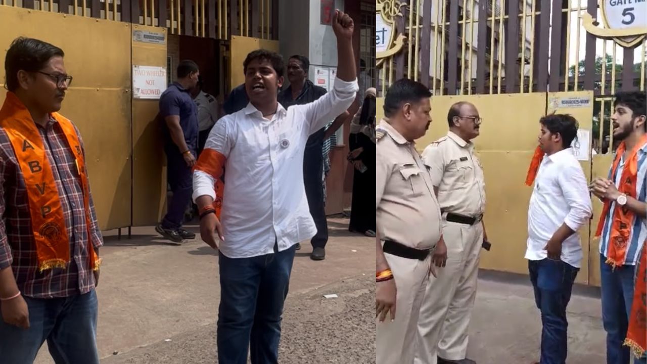 Thakur College Mumbai: विद्यार्थ्यांच्या मागणीला यश! ठाकूर कॉलेजकडून शुल्काची रक्कम परत; अभाविपच्या आंदोलनाला सकारात्मक प्रतिसाद