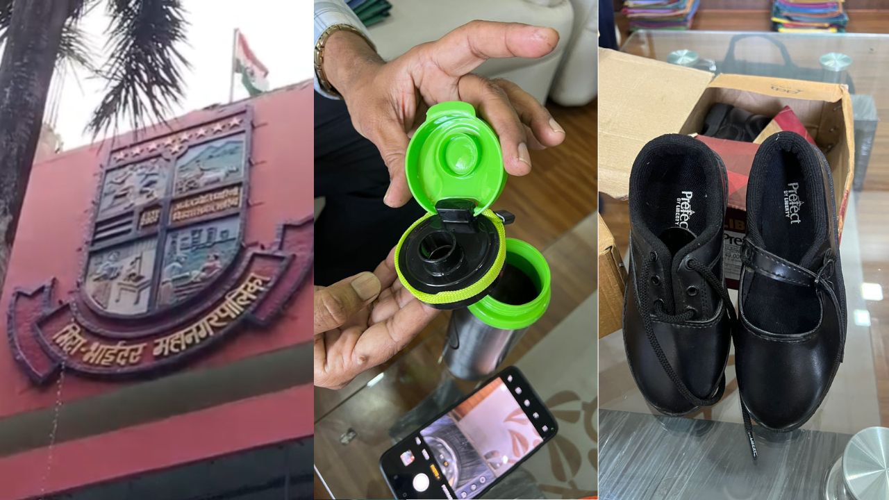 Municipal School: दरवर्षी ८ कोटींची निविदा, तरी विद्यार्थ्यांना साहित्याची प्रतीक्षा; शूज, बाटल्या अन् गणवेश वितरणावर प्रश्नचिन्ह