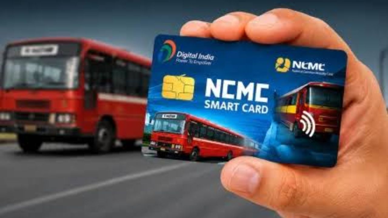 MSRTC NCMC Card : ‘ही’ सवलत घेण्यात पुणेकरांनी मारली बाजी; तब्बल 9.26 लाखांची नोंद