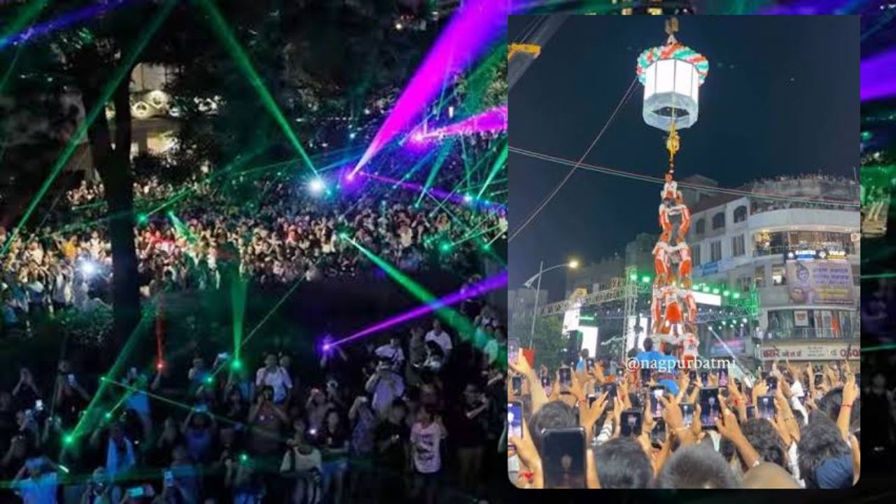 Nagpur News : नागपुरात DJ बंदीचा आदेश धाब्यावर; दहीहंडीत DJचा दणदणाट, भरचौकात पोलिसांसमोरच…