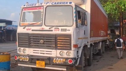 Navi Mumbai Crime: लोढा लॉजिस्टिक पार्कमध्ये जाणारा 16 टन संशयित मांसाचा कंटेनर रोखला; लॅब रिपोर्टनंतर पोलिसांची कारवाई
