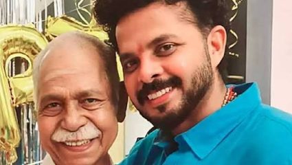 S. Sreesanth: बापाचे छत्र हरपले! माजी भारतीय वेगवान गोलंदाज एस. श्रीसंतच्या वडिलांचे दुःखद निधन