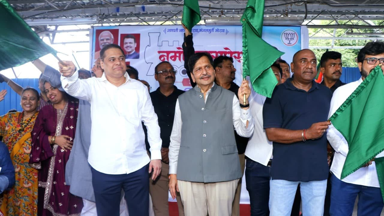Ganeshotsav 2026: गणपती बाप्पा मोरया! गणेशभक्तांना घेऊन ‘नमो एक्स्प्रेस’ कोकणकडे रवाना