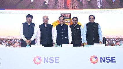 मार्केट हादरणार! NSE चा बहुप्रतिक्षित IPO ‘या’ दिवशी येणार; गुंतवणूकदारांची दिवाळी आधीच साजरी होणार?