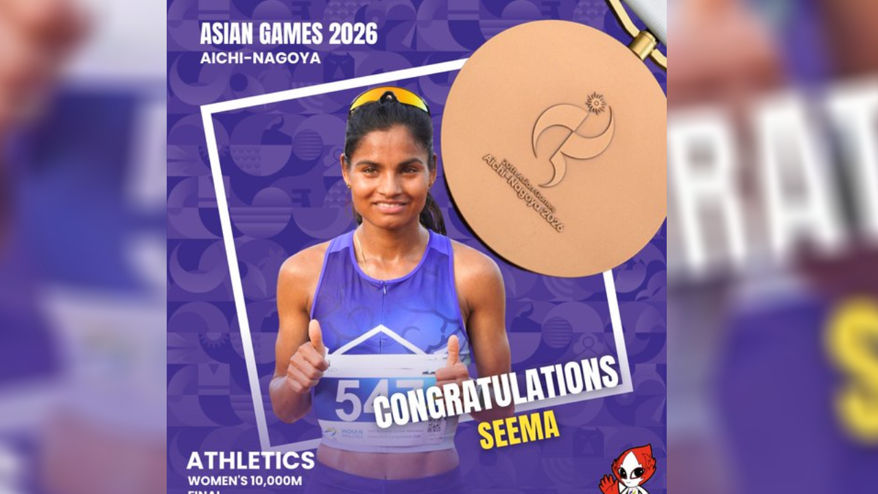 Asian Games: हिमाचलच्या लेकीचा जपानमध्ये डंका! सीमाने १०,००० मीटर शर्यतीत जिंकले ‘Bronze’ मेडल