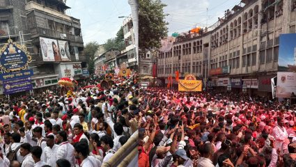 पुणेकरांचे प्रचंड हाल! प्रशासन बेफिकीर? 35 तास चाललेल्या विसर्जन मिरवणुकीने नियोजनावर उठले गंभीर प्रश्न