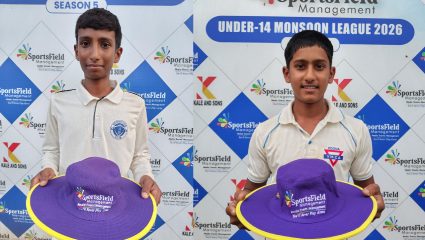 Sportsfield Monsoon League: विजय ॲकॅडमीची हॅटट्रिक, तर इकोल स्पोर्ट्सची विजयी घोडदौड कायम