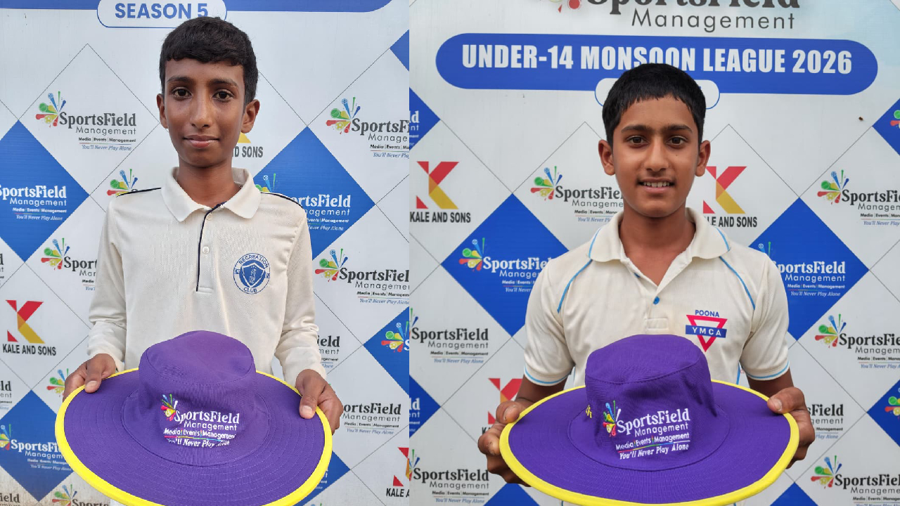 Sportsfield Monsoon League: विजय ॲकॅडमीची हॅटट्रिक, तर इकोल स्पोर्ट्सची विजयी घोडदौड कायम