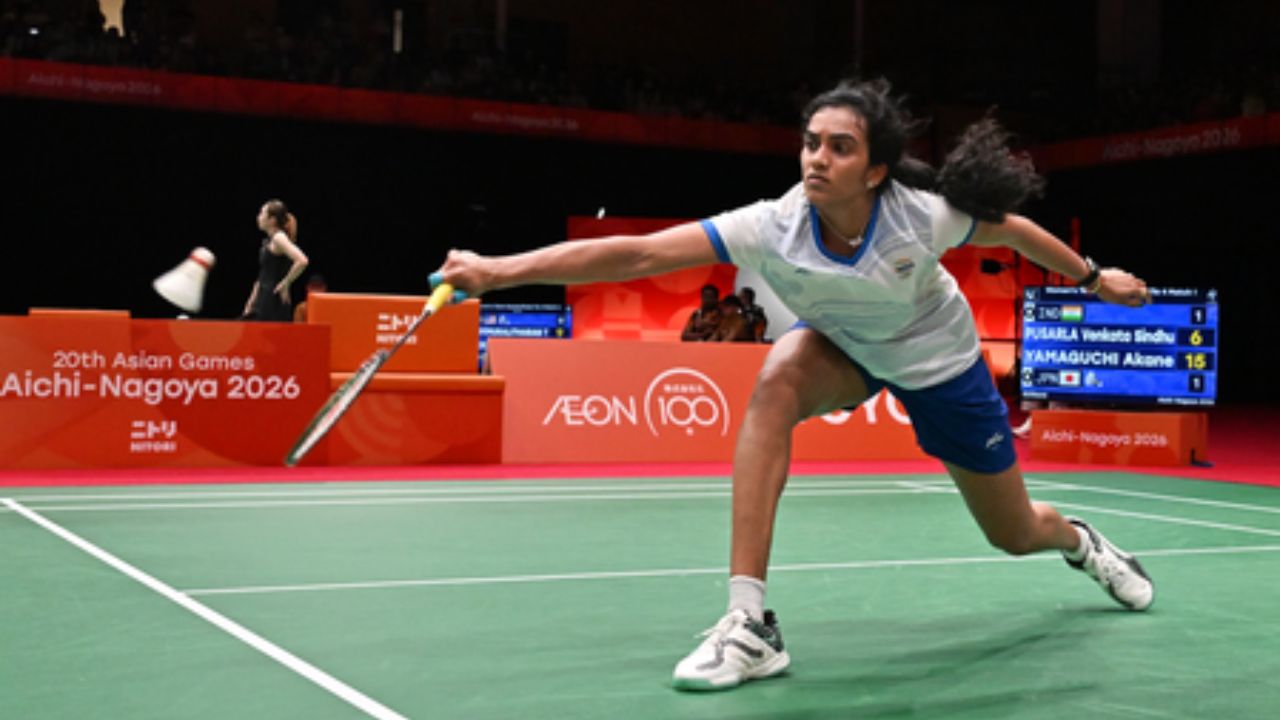 Asian Games : टाईट शेड्युलचा सिंधुला फटका; क्वार्टर फायनलमध्येच आव्हान संपुष्टात, आयोजन समितीच्या कार्यभारावर प्रश्नचिन्ह