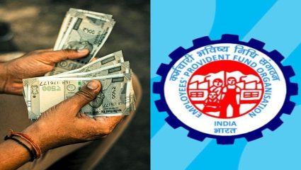 PF Withdrawal: PF काढण्यापूर्वी EPFO मध्ये ‘या’ 6 गोष्टी तपासा; छोटी चूकही अडकवू शकते तुमचे पैसे, कसं ते जाणून घ्या